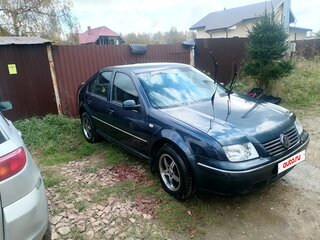 2004 Volkswagen Bora I, серый, 333000 рублей, вид 1