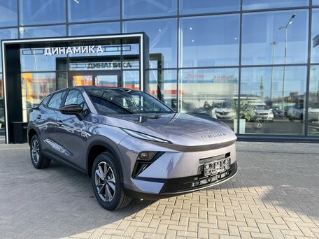 Omoda C5 II