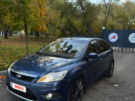 2008 Ford Focus II Рестайлинг, синий, 480000 рублей, вид 1