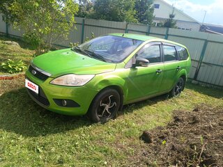 2008 Ford Focus II Рестайлинг, зелёный, 400000 рублей, вид 1