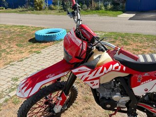 2025 JHL Z7, красный, 130000 рублей, вид 3