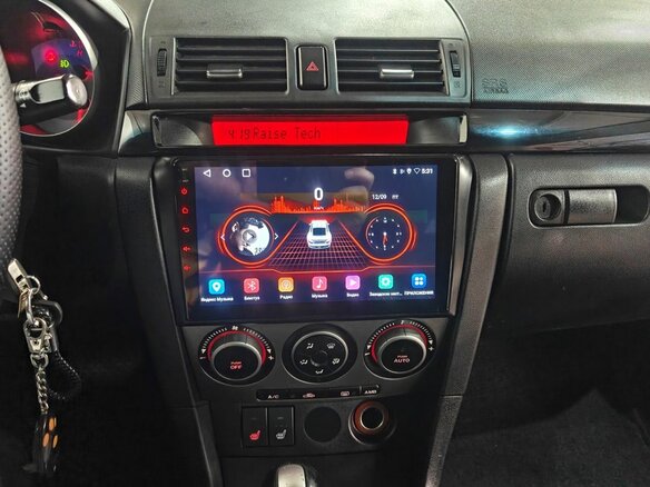 2007 Mazda 3 I (BK) Рестайлинг, синий - вид 13