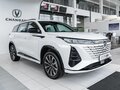 2025 Changan CS75 Plus III, белый, 3669900 рублей - вид 1
