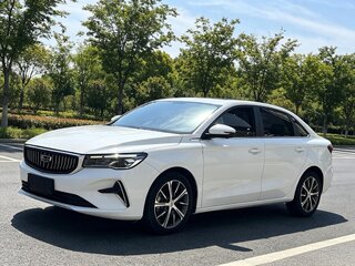 2023 Geely Emgrand II, белый, 1170000 рублей, вид 1