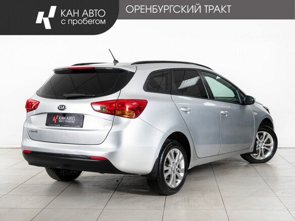 2015 Kia Ceed II, серый - вид 2