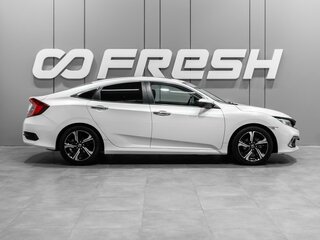 2020 Honda Civic X Рестайлинг, белый, 2020000 рублей, вид 5