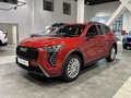 2026 Haval Jolion I Рестайлинг 2, красный, 2799000 рублей