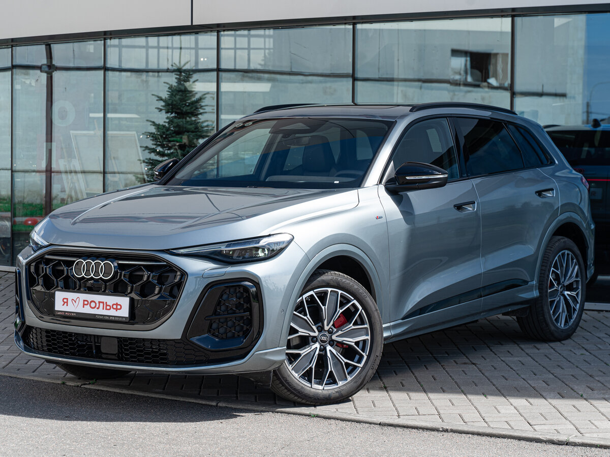 Открыть фотографии: Audi Q5 III (GU)