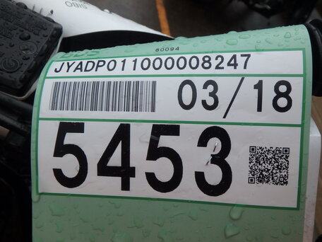 2013 Yamaha XT1200Z Super Tenere, чёрный, 1100000 рублей, вид 2