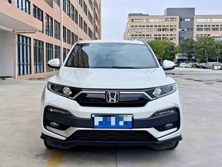 2022 Honda XR-V I Рестайлинг, белый, 1450000 рублей, вид 2