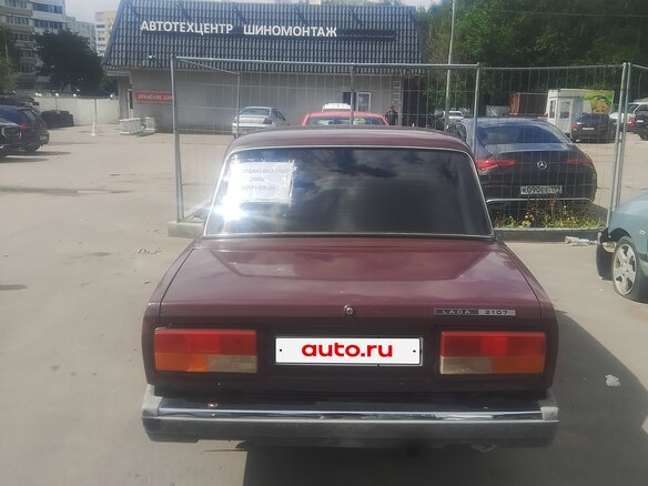 2005 Lada (ВАЗ) 2107, пурпурный, 250000 рублей - вид 1