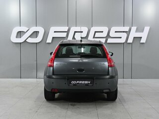 2010 Citroen C4 I Рестайлинг, серый, 589000 рублей, вид 4