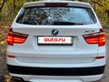 2013 BMW X3 20i xDrive II (F25), белый, 1990000 рублей - вид 8