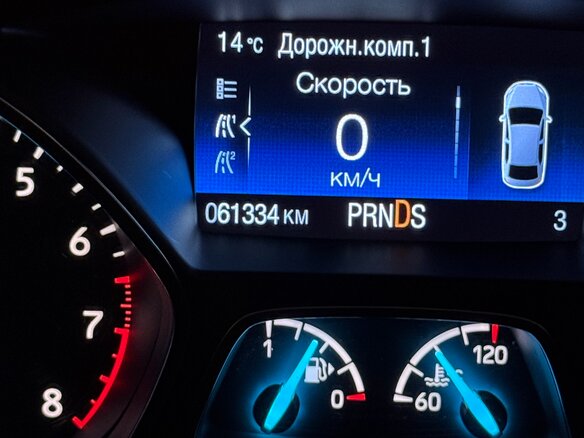 2017 Ford Kuga II Рестайлинг, серый - вид 14