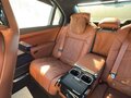 2025 BMW 7 серии 740d xDrive VII (G70), серый - вид 9