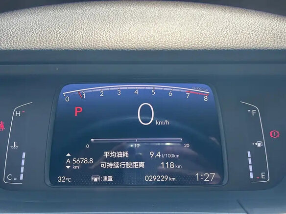 2022 Honda Fit IV Рестайлинг, белый, 1452069 рублей - вид 9