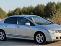 2007 Honda Civic VIII, серебристый, 749000 рублей - вид 2