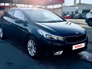 2018 Kia Cerato III Рестайлинг (Classic), синий, 1490000 рублей, вид 1