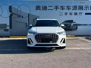 2026 Audi Q3 TFSI III (FJ), белый, 3460177 рублей, вид 2