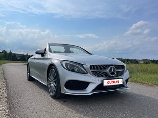 2016 Mercedes-Benz C-Класс 180 IV (W205), серебристый, 2799999 рублей, вид 5