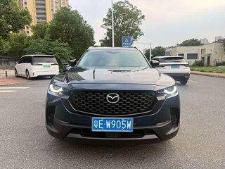 2023 Mazda CX-50, синий, 2980000 рублей, вид 2