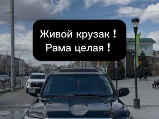 2008 Toyota Land Cruiser 200 Series, чёрный, 2822000 рублей, вид 1