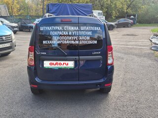 2019 Lada (ВАЗ) Largus I, синий, 580000 рублей, вид 5
