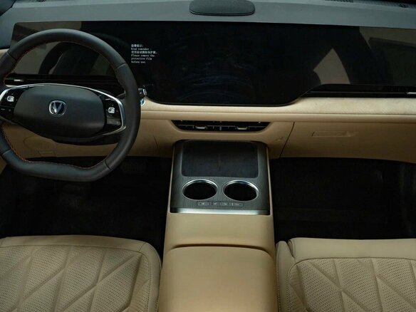 2026 Changan CS75 Plus IV, чёрный, 4339900 рублей - вид 24