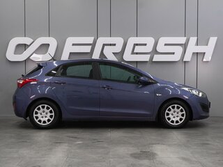2012 Hyundai i30 II, синий, 1099000 рублей, вид 5