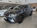 2026 Belgee X50, серый, 2300000 рублей