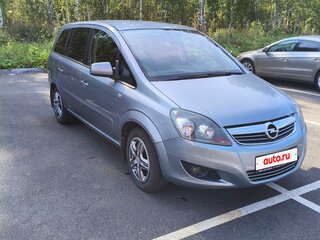 2011 Opel Zafira B Рестайлинг, серый, 695000 рублей, вид 2