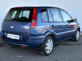 2005 Ford Fusion I Рестайлинг, синий, 335000 рублей, вид 5