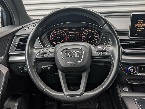 2019 Audi Q5 II (FY), синий - вид 20