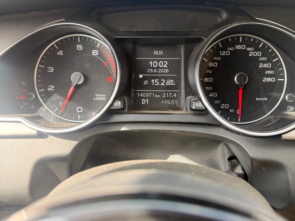 2013 Audi A5 I (8T) Рестайлинг, белый, 1720000 рублей - вид 12