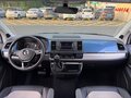 2018 Volkswagen Multivan T6, белый, 6775000 рублей - вид 8