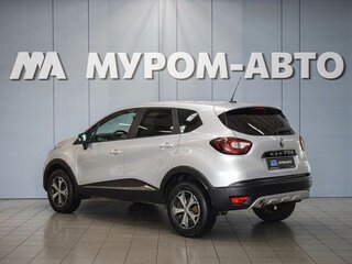 2020 Renault Kaptur I Рестайлинг, серый, 1370000 рублей, вид 2
