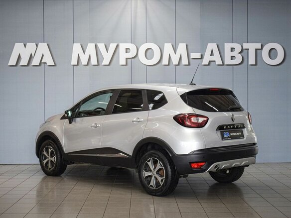 2020 Renault Kaptur I Рестайлинг, серый, 1450000 рублей - вид 1