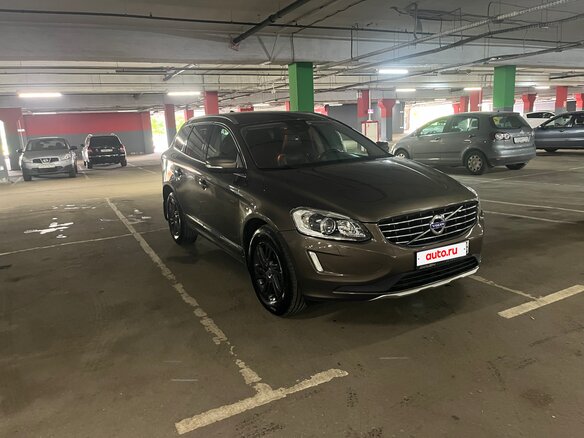 2015 Volvo XC60 I Рестайлинг, коричневый - вид 3
