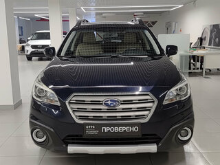 2014 Subaru Outback V, синий, 1827000 рублей, вид 2