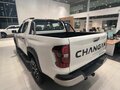 2026 Changan Hunter Plus, белый, 4249900 рублей - вид 4