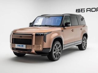 2026 Rox Adamas, золотистый, 9155055 рублей, вид 1