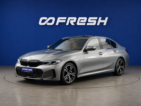 2025 BMW 3 серии 320d VII (G2x) Рестайлинг 2, серый, 6394000 рублей - вид 4