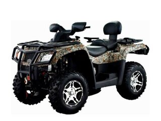 2026 Wels ATV 800, зелёный, 978800 рублей, вид 1