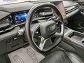2024 Geely Preface I, белый, 2128000 рублей - вид 5