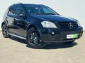 2008 Mercedes-Benz M-Класс AMG 63 AMG II (W164) Рестайлинг, чёрный, 1799000 рублей - вид 3