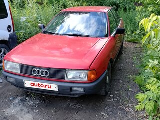 1989 Audi 80 IV (B3), красный, 135000 рублей, вид 2