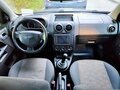 2005 Ford Fusion I, серый, 390000 рублей - вид 6