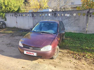 2012 Lada (ВАЗ) Kalina I, пурпурный, 250000 рублей, вид 1