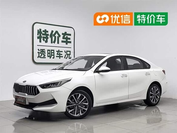 2021 Kia K3 II (China Market), белый, 1520000 рублей - вид 3