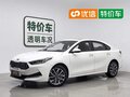 2021 Kia K3 II (China Market), белый, 1520000 рублей - вид 3